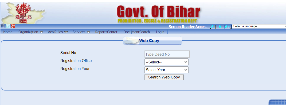 kewala khoje online